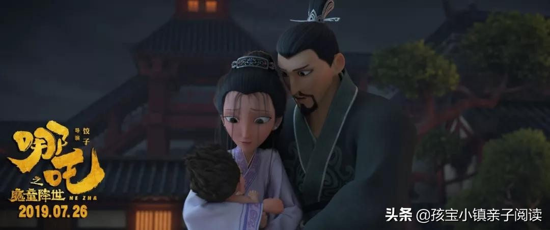 绘本趣读丨不做拼拼凑凑的变色龙，坚持自我「本色」