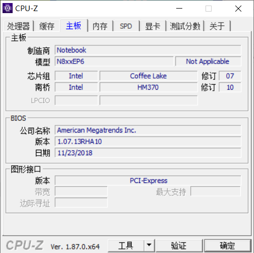 从经典到新生1060再续佳作 神舟战神T7-CR7DA笔记本游戏本评测