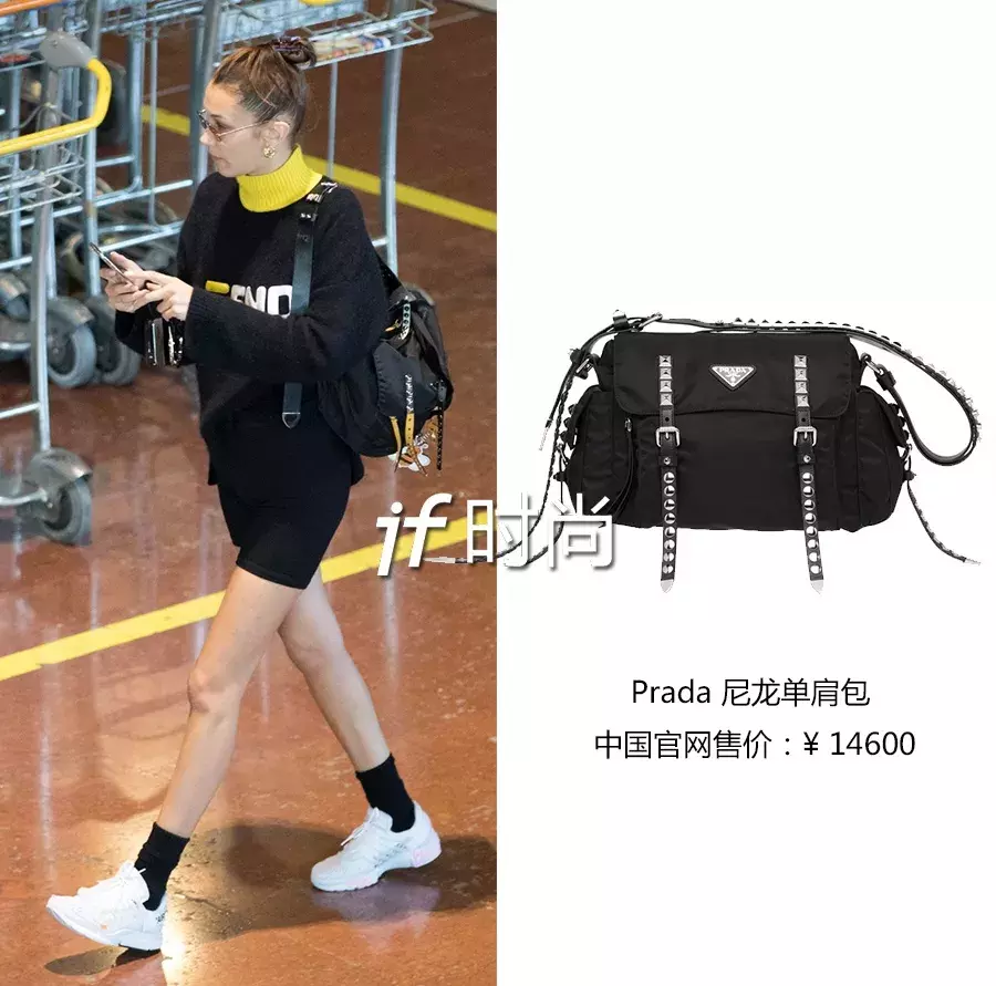 穿 Prada 的女魔头，戴上雷锋帽什么样？