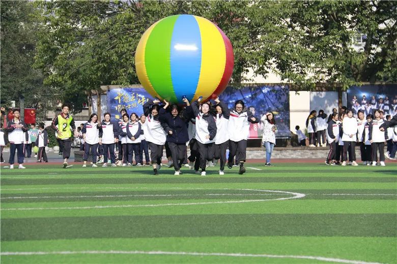 多图预警！成都天府新区职业学校第二届体育嘉年华活动顺利举行