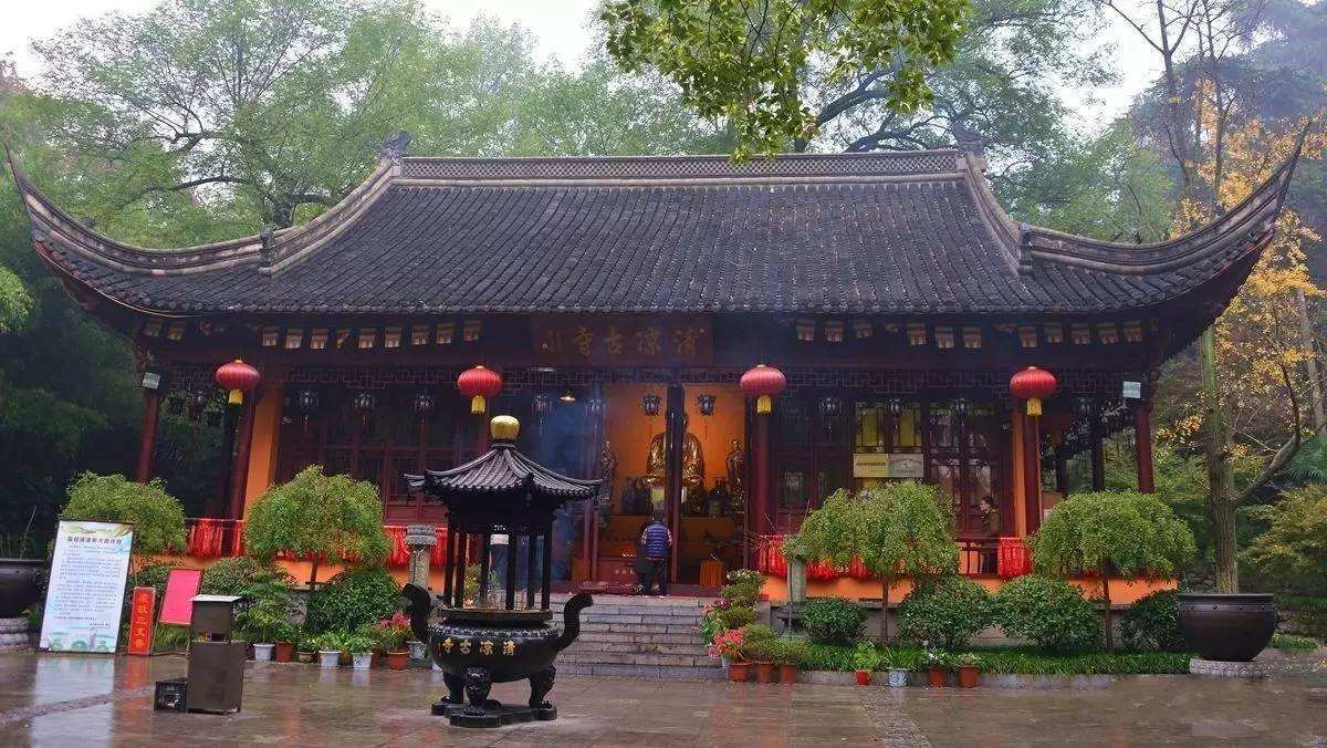 江苏寺庙名录-南京市清凉寺