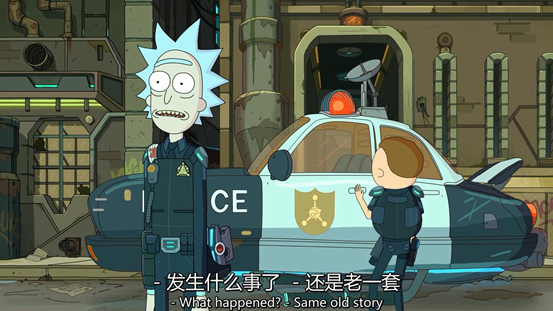 《瑞克和莫蒂》凭什么成为豆瓣第一剧？“瑞城故事”大揭秘