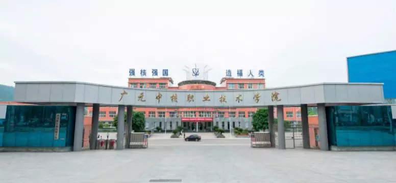 人人都说进国家电网难，2020年单招“能源动力与材料”院校推荐