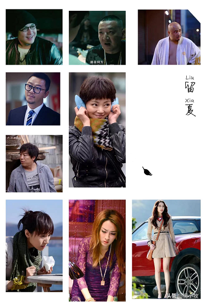 7年后再看《心花路放》发现黄渤、徐峥幕后故事，远比剧情更精彩