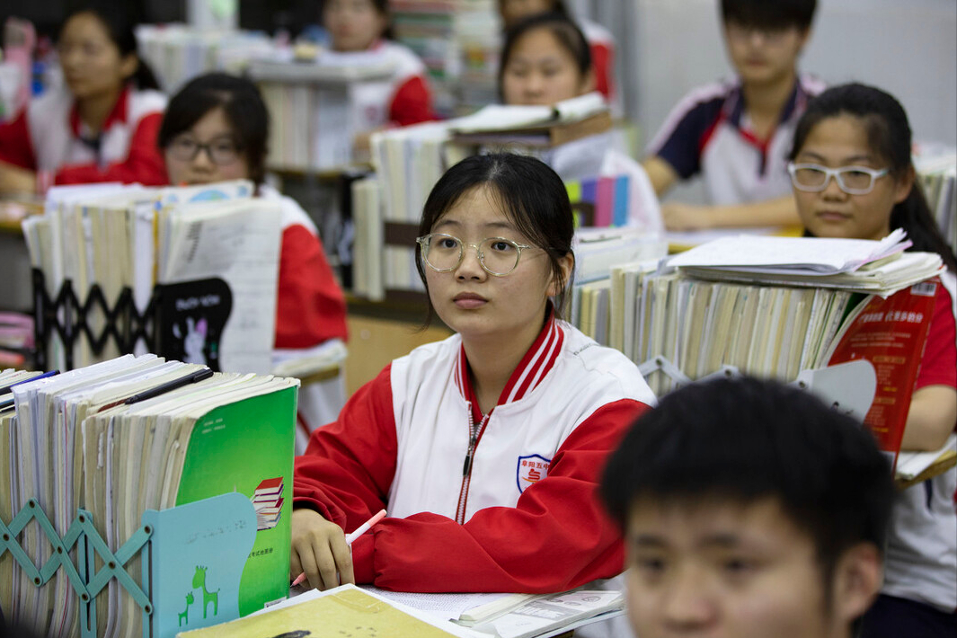 广东喜迎一所新高校，总投资约18亿元，预计今年秋季招生