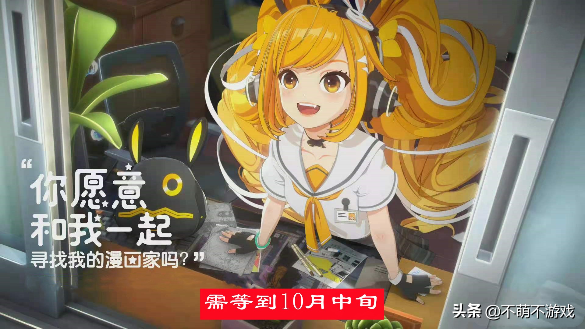 武则天成平民英雄，玩家自制貂蝉敦煌头像框，时之奇旅何时上线？