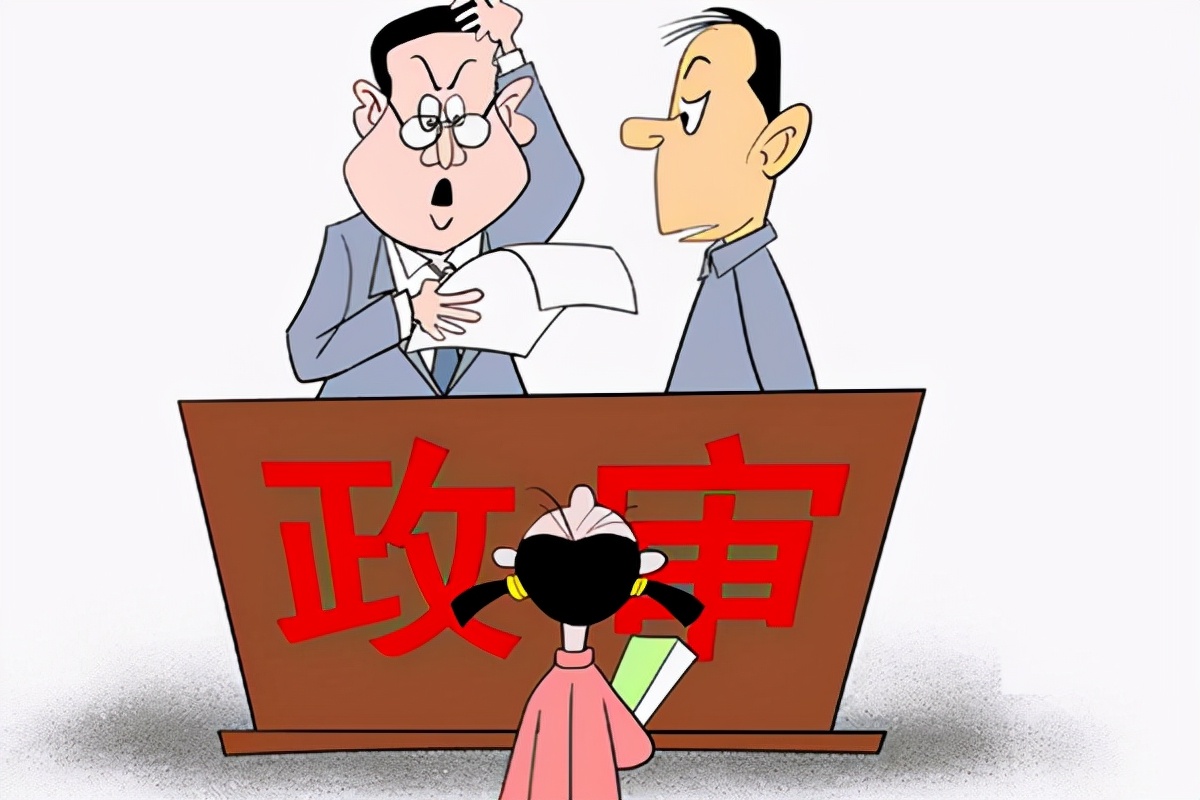 學生的政審不合格，未來有5大影響，從考學到就業都受限