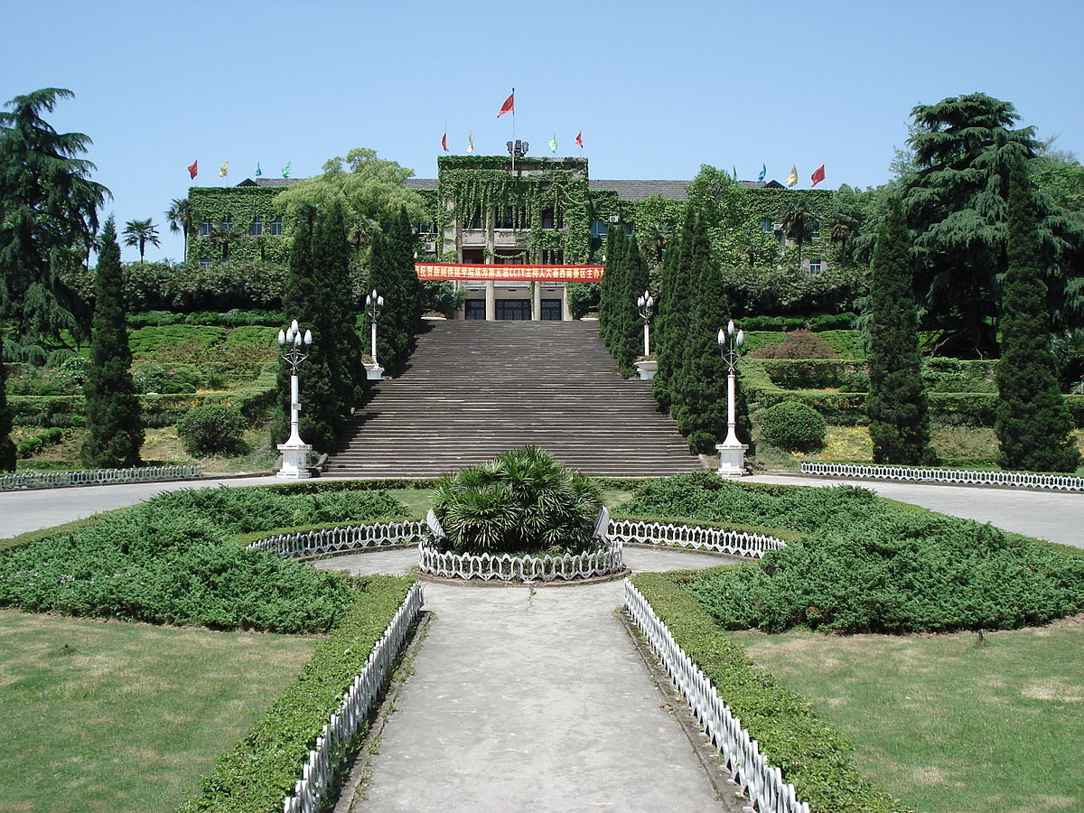 更名成大学、新设一学院，重庆高等教育发生了两件大事