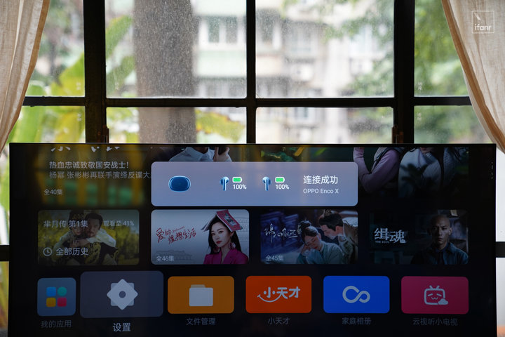 OPPO 智能电视 K9 体验：看见精彩，从十亿色彩开始