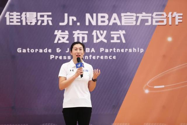 nba的合作伙伴(NBA中国宣布佳得乐正式成为Jr. NBA长期合作伙伴)