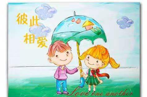 “融不进的婆家，回不去的娘家”，远嫁的姑娘最怕过年