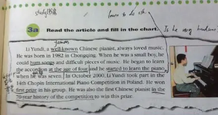 李云迪嫖娼被抓第2天,更多黑料被曝:原来,他已经被抓过一次?