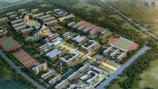 甘肃广播电视大学将入驻兰州新区职教园区，土地平整已开始招标