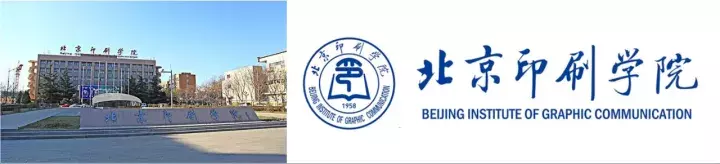 国内重点艺术大学往年校考分数线及2019简章汇总！