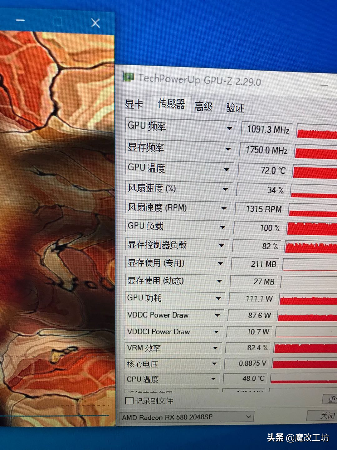 438元翻新显卡淘宝现身，性能噪音超越一线2元意外保险赔付10万？