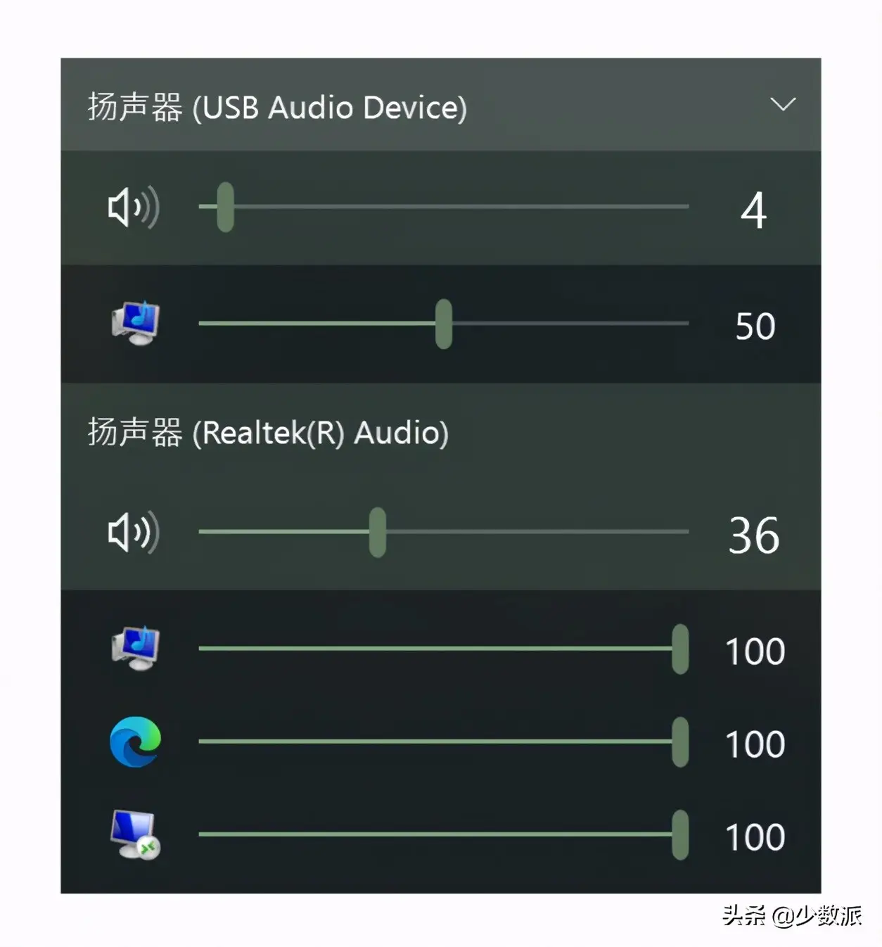 电脑显示器分屏如何设置（windows台式机显示器分屏）