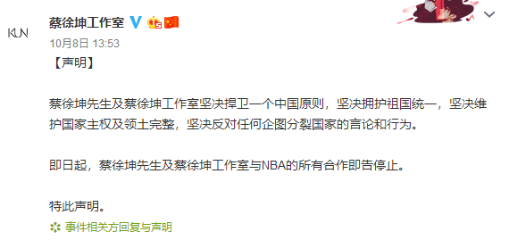 nba上海站为什么有人去看(国内球迷蹲守詹姆斯狂热呐喊的样子，让人明白了什么叫做双标)