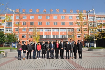 德阳一县城职业中专学校，为何能吸引德国排名第四的大学来考察？