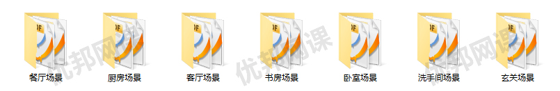 收藏备用！100句家庭日常口语墙卡，亲子对话练习