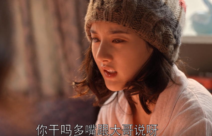 《乔家之子》三代人的结局：乔智勇的前途如锦缎，乔韵芝因患抑郁症而得病。