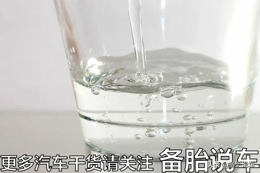 刹车油究竟多久换一次？6万公里都没换，到底有多危险？