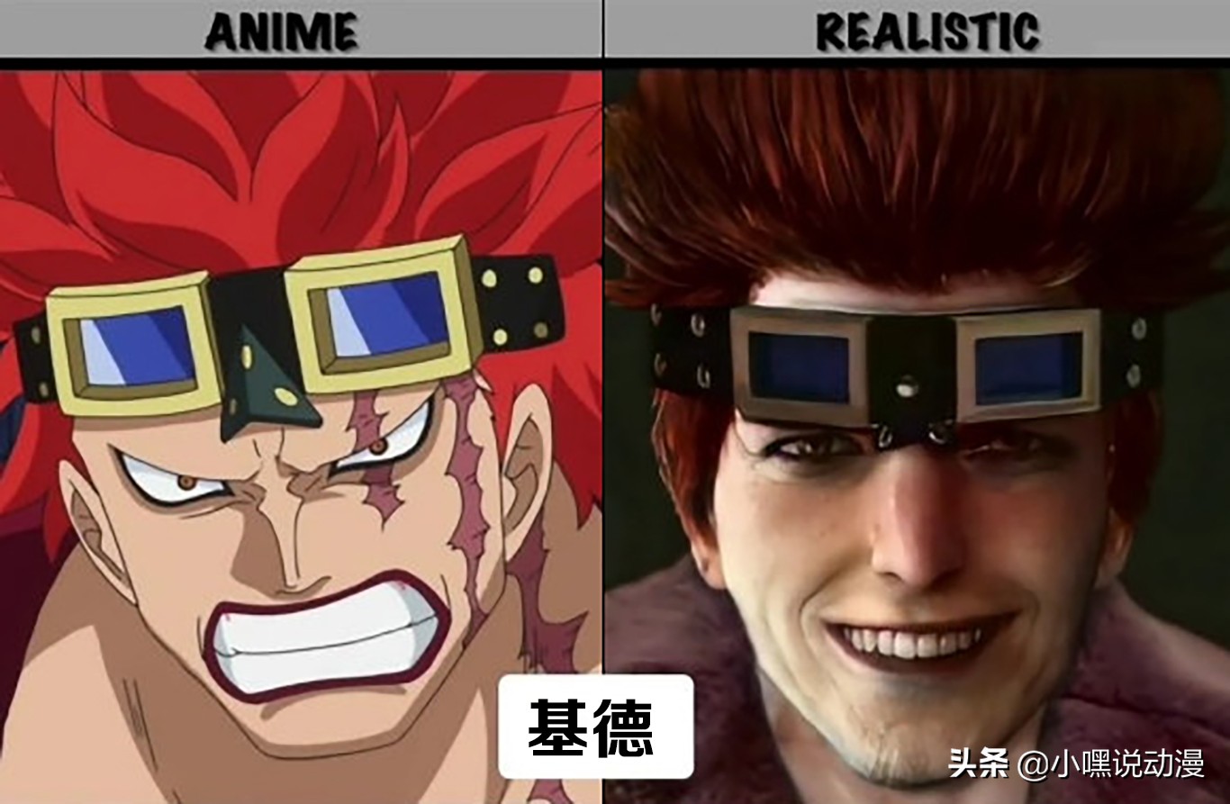 基德新一秒破壁（大神AI還原真人版《海賊王》，七武海霸氣側漏，超新星秒破壁）