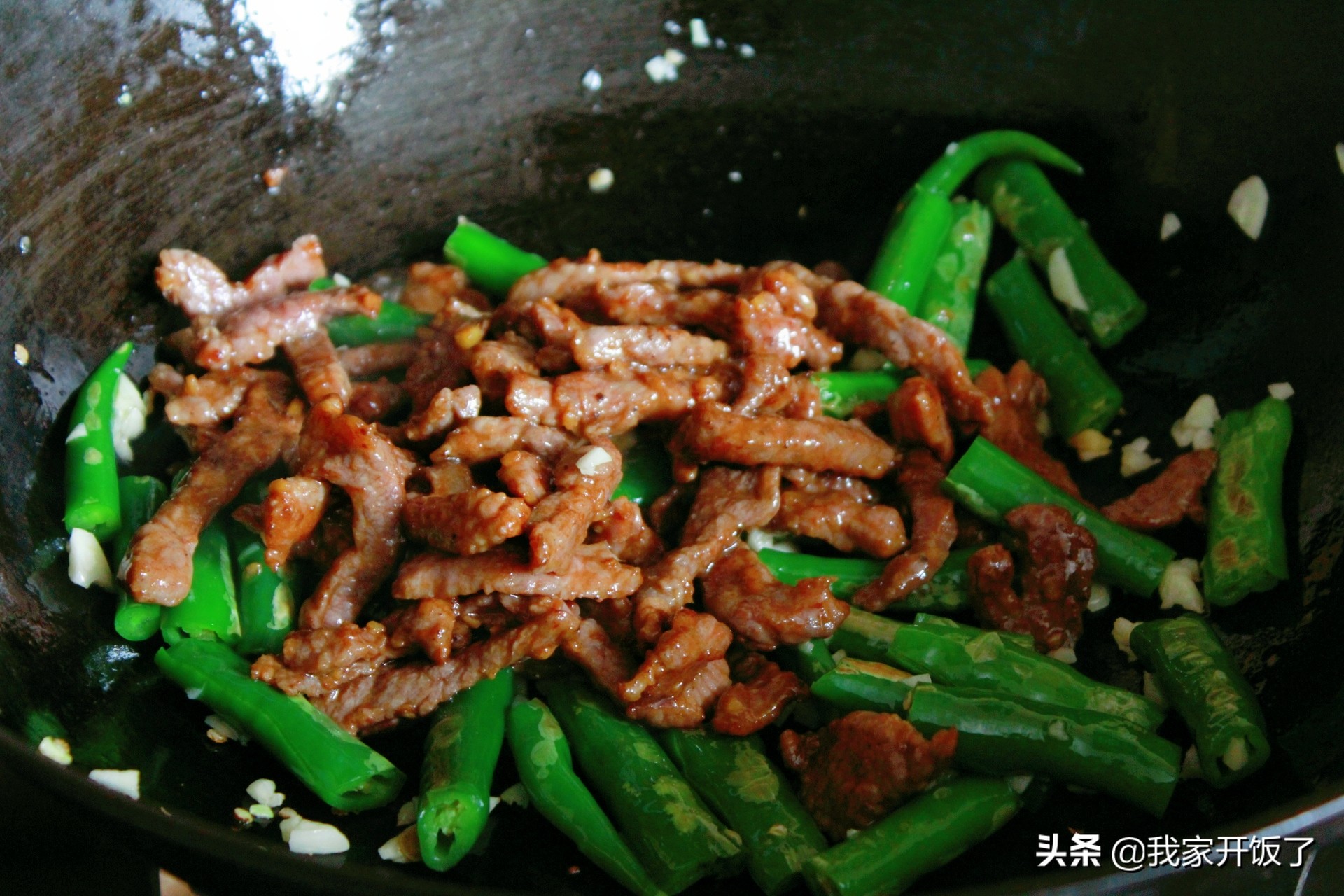 杭椒炒牛柳，跟我学做，牛柳滑嫩入味，不发老，技巧全在这里
