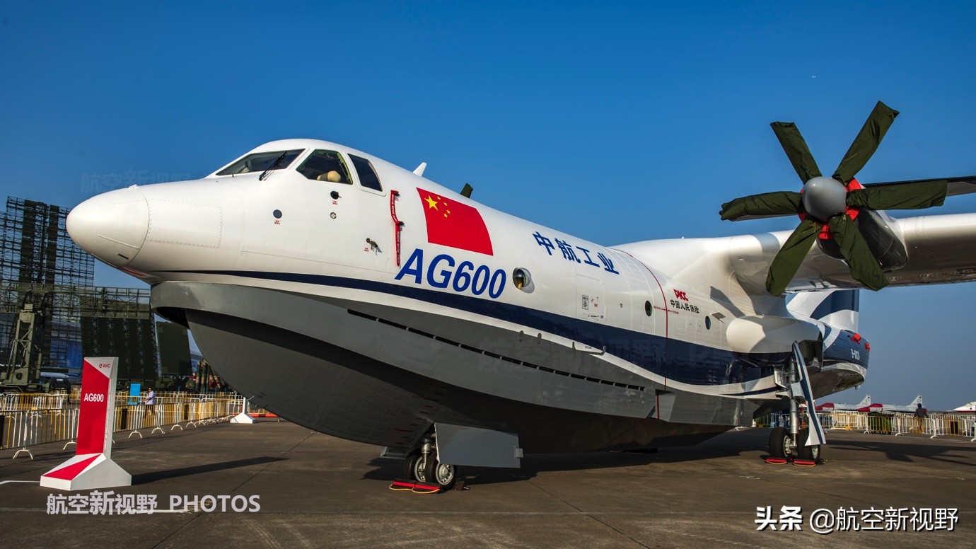 AG600水上飞机高清图 国产第三款大飞机 铆钉数量居新型飞机之首