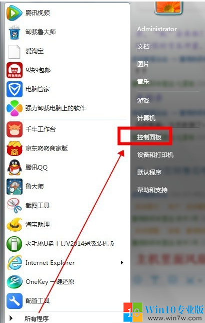 如何將ipad視頻導入電腦_如何將電腦的視頻導入到ipad_如何將ipad的視頻導入電腦