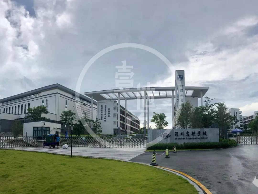 突发！深实验光明分校学区划分出炉，二手房涨到8万+