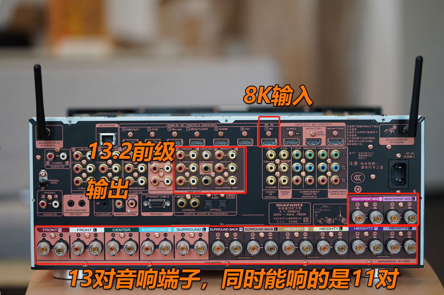 �Ա������콢�Ķ���һ��������ʿ��ͥӰԺ�콢�ϲ�����SR8015����