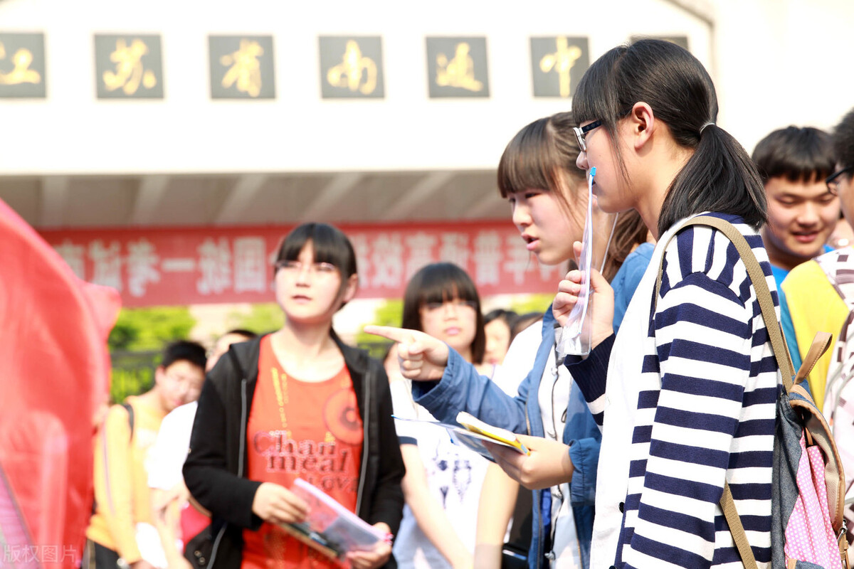 542分上“211”，江苏“3+1+2”模式见成效，首选历史考生很幸运