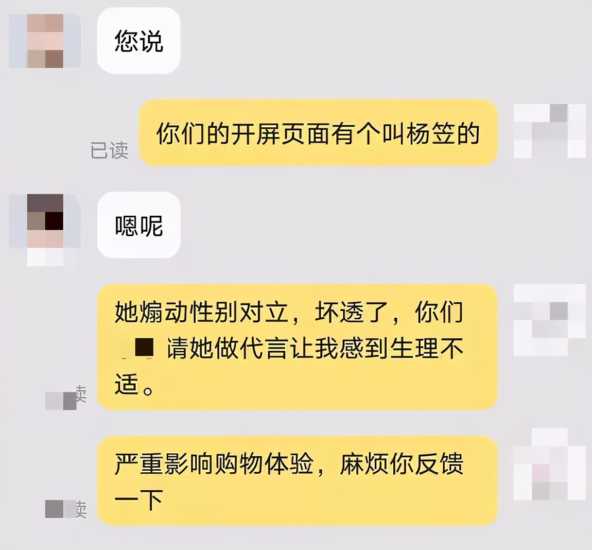 豆瓣8.7分，这部聚焦女性的犯罪题材日剧值得一看