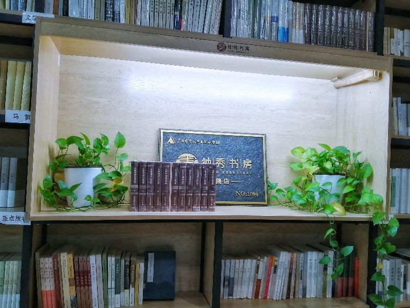 开学两周，我眼中的贺州学院