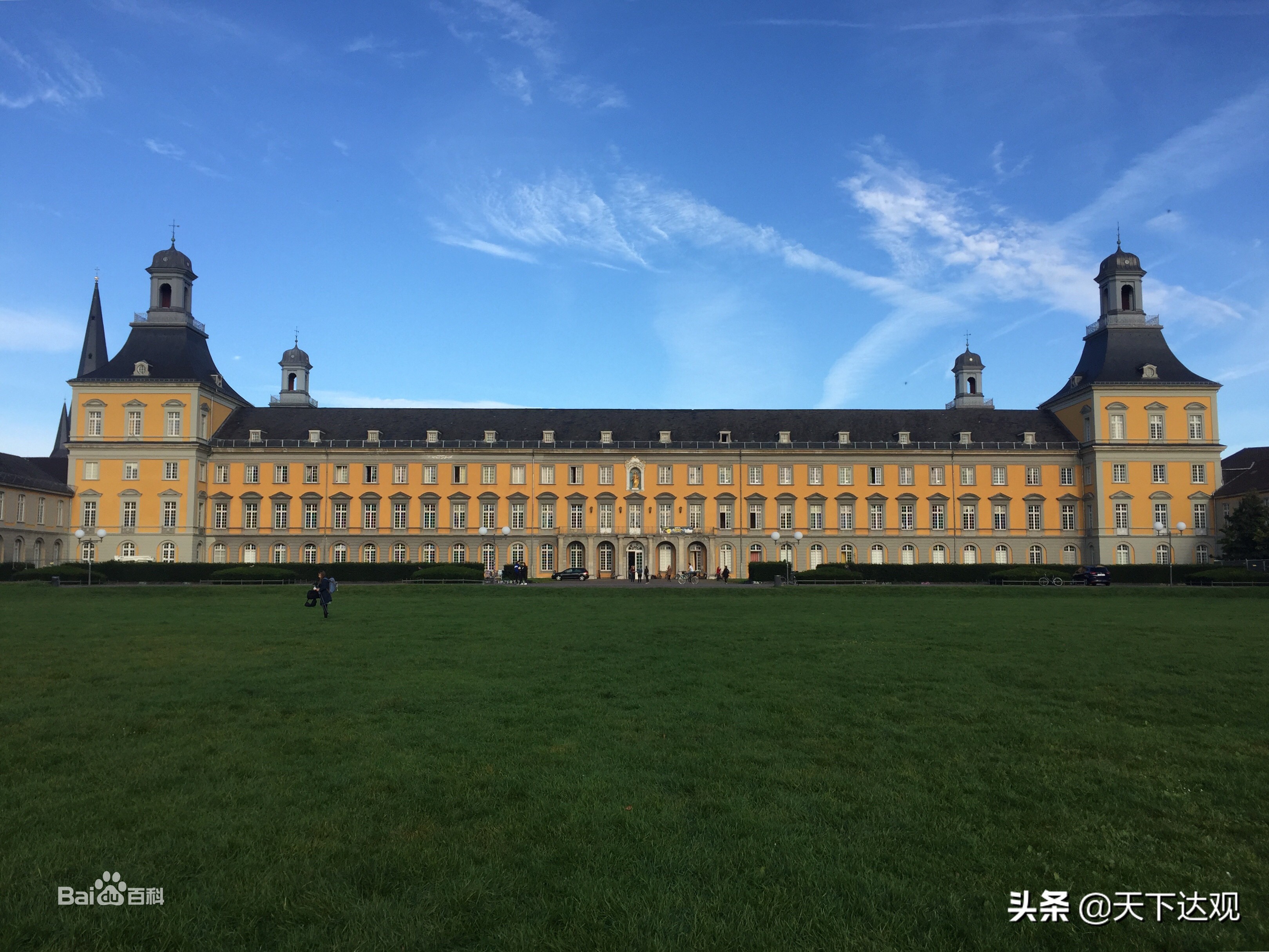 波恩大学｜德国一流、世界著名高等学府，世界百强大学