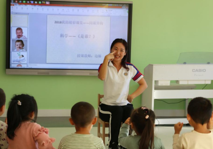 学前教育专业除了当幼儿园老师，还有别的出路，毕业生应提早准备