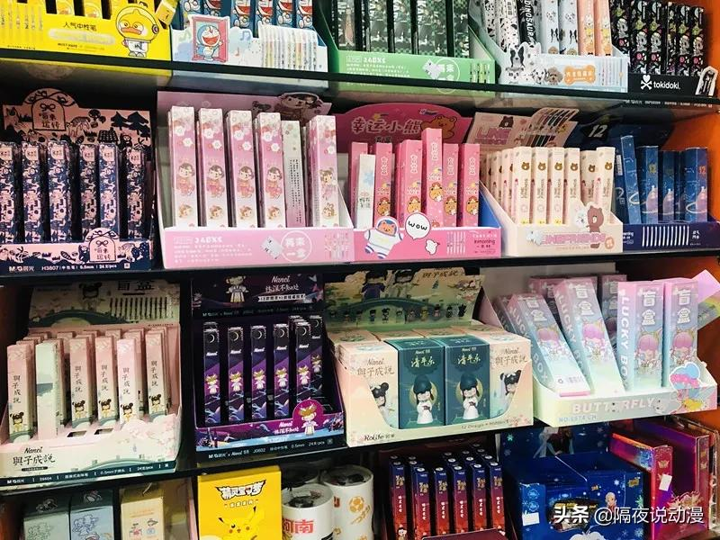 被央视点名的“动漫文具盲盒”，正在靠“赌博心理”让小学生上瘾