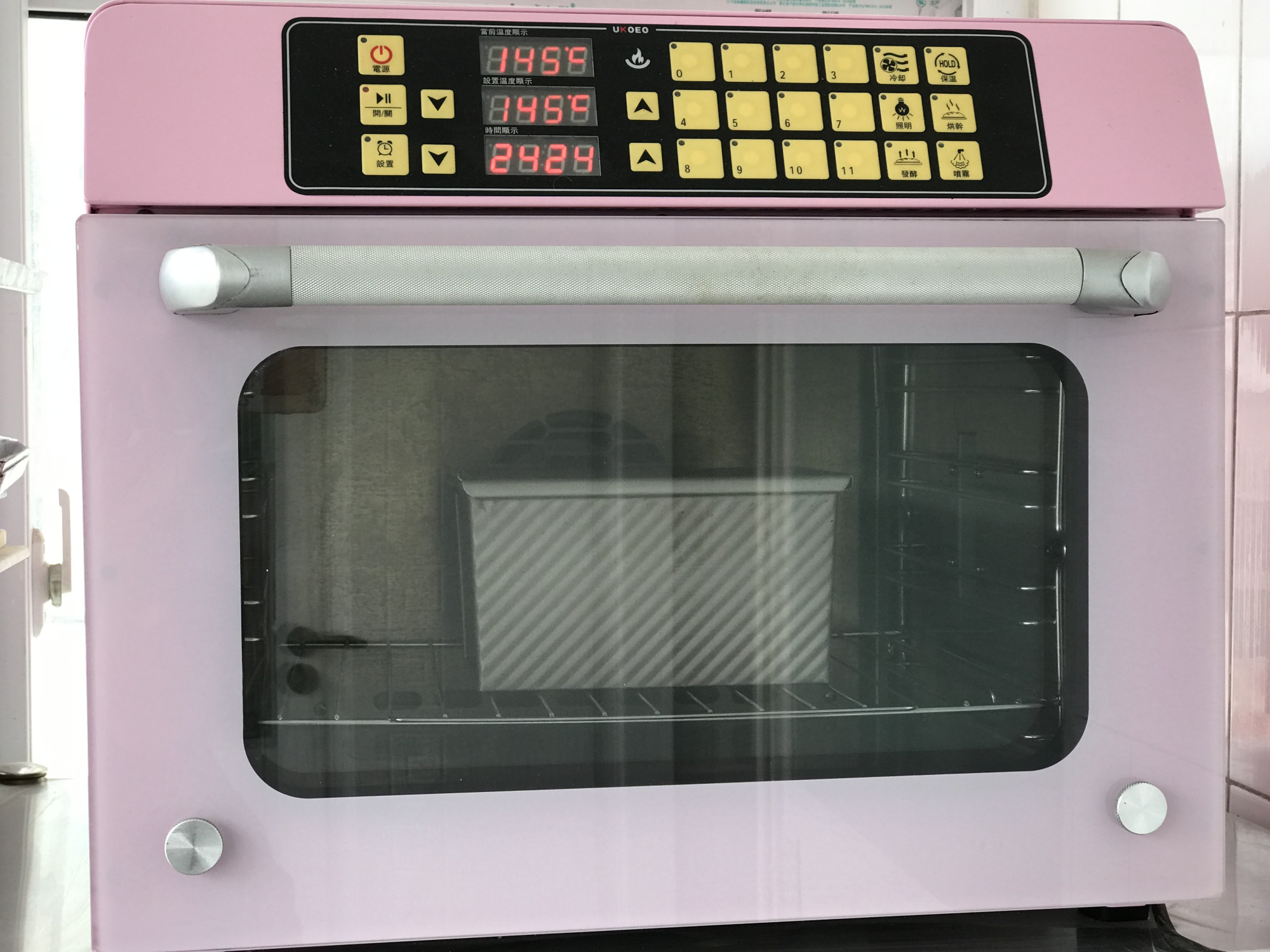 图片[14]-【中筋面粉版本吐司】做法步骤图 暄软又拉丝 放3天也不硬-起舞食谱网