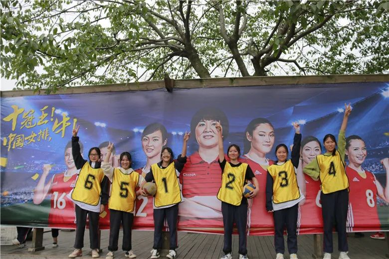 多图预警！成都天府新区职业学校第二届体育嘉年华活动顺利举行