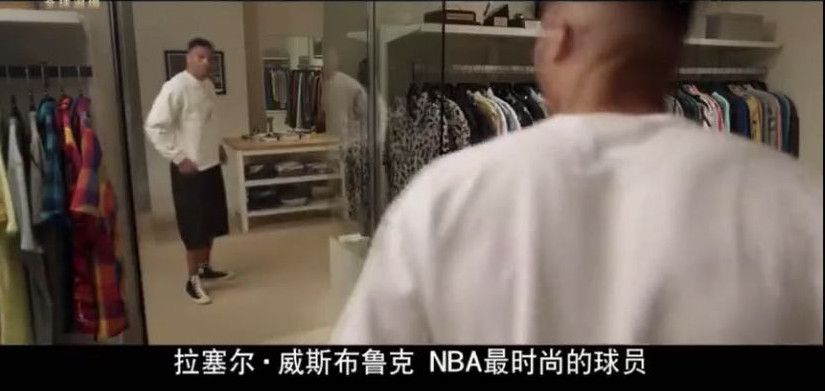 nba外星球都有哪些球(《黑衣人》与NBA联名宣传片：保罗脑后长眼，威少一秒变装)