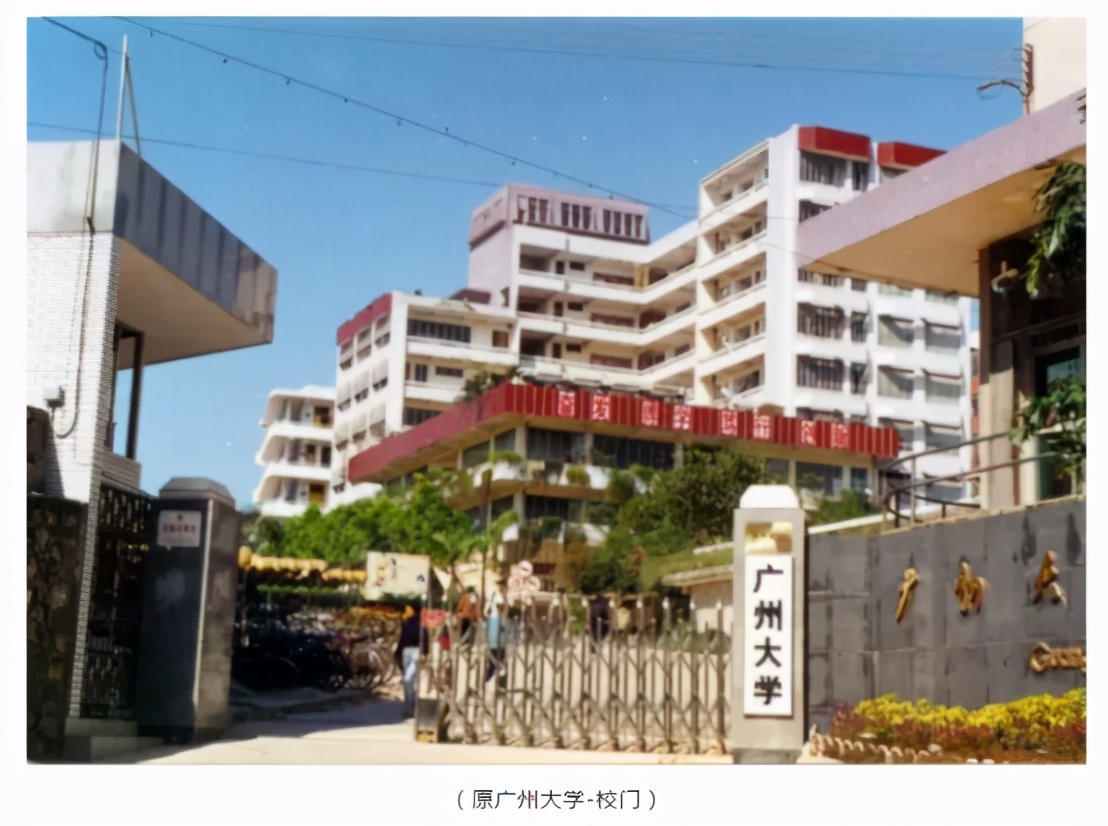 5位院士坐镇，创下世界首个，还坐拥“超大”网红校园，这所大学火了！