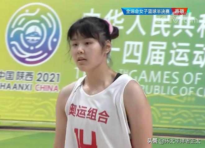 110-74！中国女篮晋级全运会决赛，4场狂胜212分，李月汝制霸内线