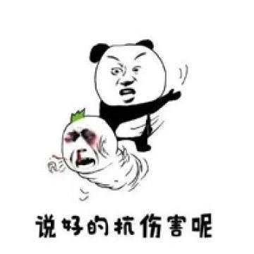 王者荣耀教学发育篇：上不去王者？打不上段位？那是你不会刷经济