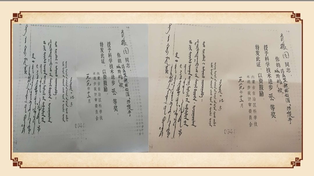 宁河源酒业有限公司是什么样的模式诚招全国代理商2020年1月22日