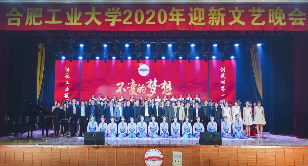 5大校区，占地超7千亩，图书馆藏书340余万册！安徽这所高校大到