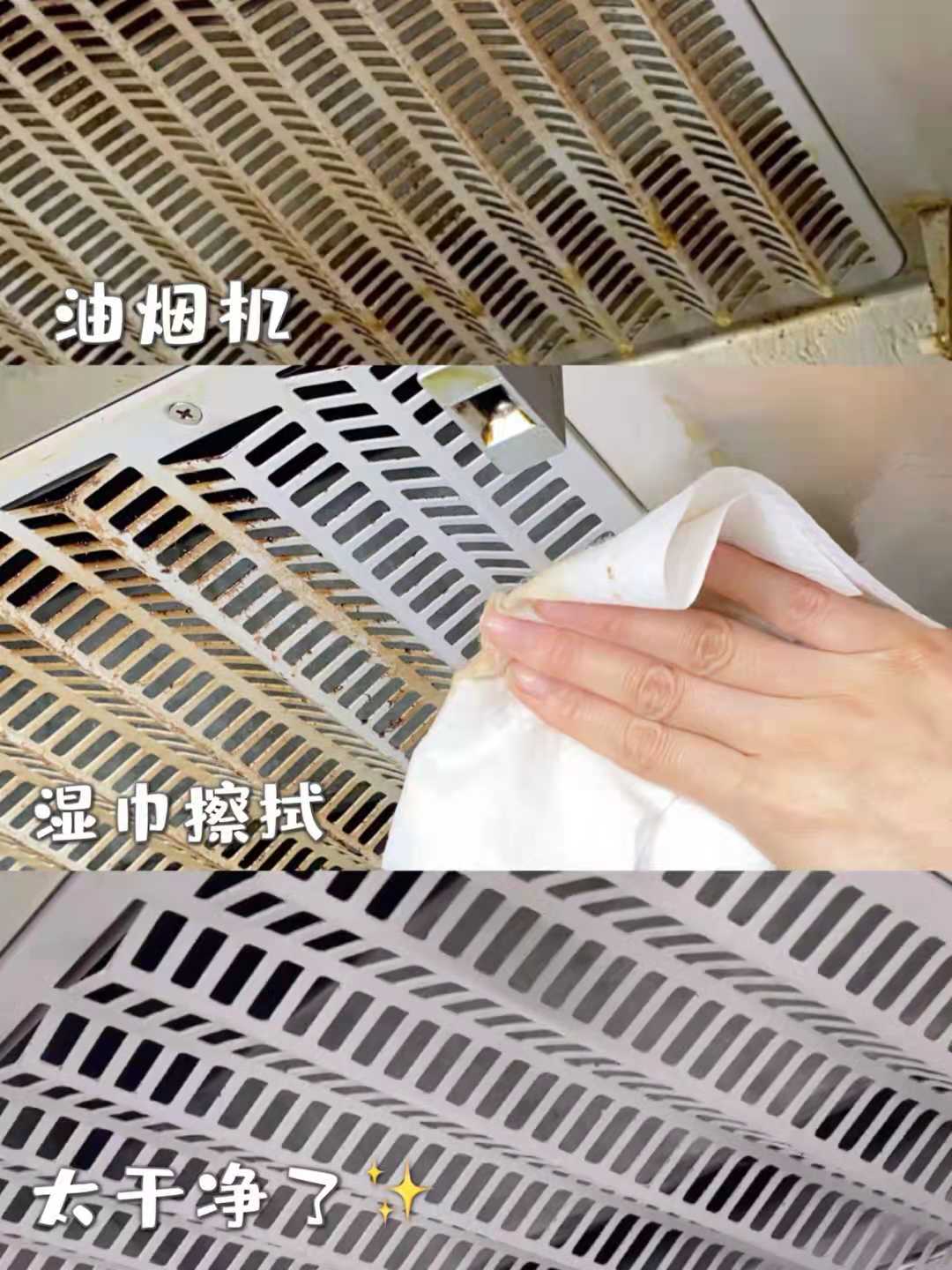 这5种厨房新用品，正在悄悄改变我们的生活品质！你家有几样？