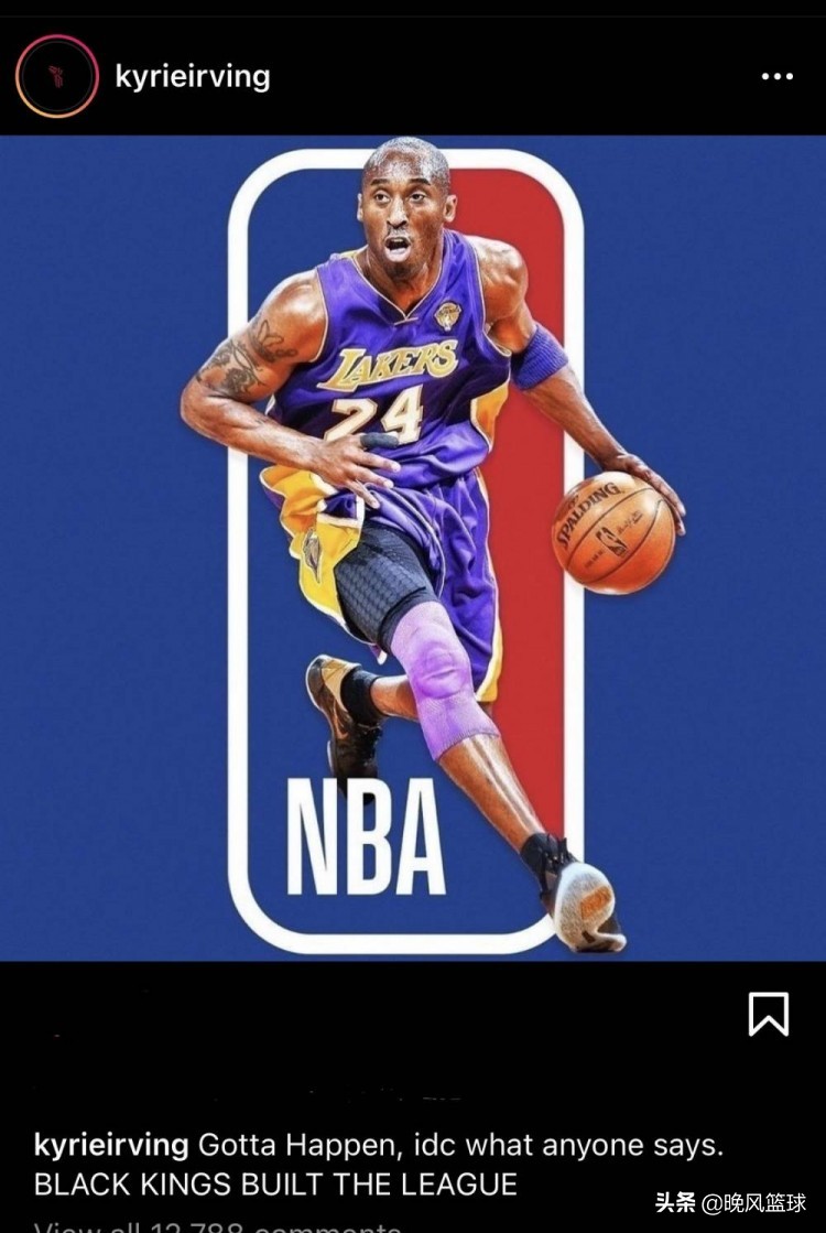 nba为什么年年换名字(NBA要换LOGO？亚当•肖华：总有一天要换，但不是现在)