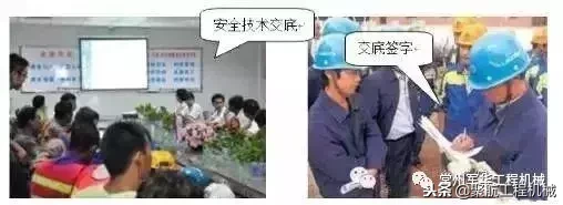 起重设备安全事故，动图还原现场！究竟是怎么一回事？