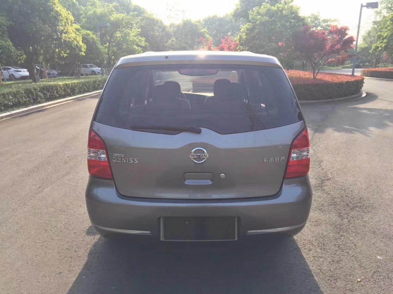 省钱还省心,这辆7座的日产mpv只要3.5万,却为什么不推荐购买?