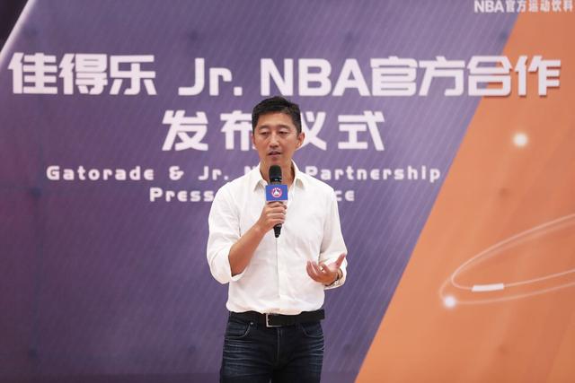 nba的合作伙伴(NBA中国宣布佳得乐正式成为Jr. NBA长期合作伙伴)